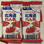 User's review image for 肉のハナマサ 赤坂店