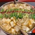 User's review image for 牛もつ鍋専門店 やま本 京橋店