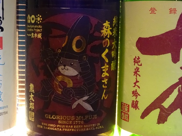 User's recommendation image for 食彩や　 魚太郎 ひばりが丘店