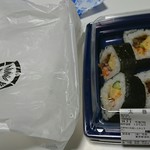 User's review image for 築地 竹若 エキュート品川店