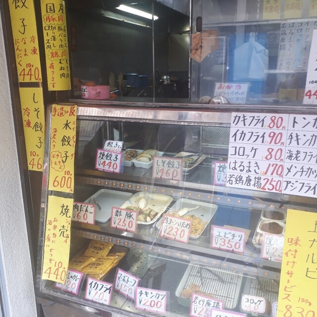 User's recommendation image for 中華惣菜の店 阿ら井