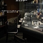 用戶對於青山 鶏味座 本店的評論圖