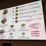 用户对于陝西面館的评论图