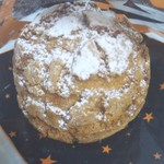 User's review image for Quatre-Quarts 分倍河原店