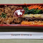 User's review image for 大雲 大丸東京店
