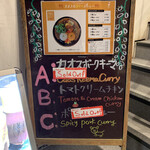 用户对于カオススパイスダイナー 新京極店的评论图