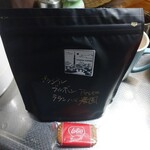 用戶對於百花珈琲的評論圖