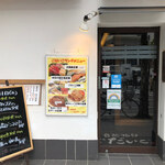 User's review image for 銀座ごだいご