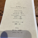 用戶對於NAKATSUKA的評論圖