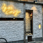 User's review image for 炭焼居酒場 IGOR COSY 渋谷本店