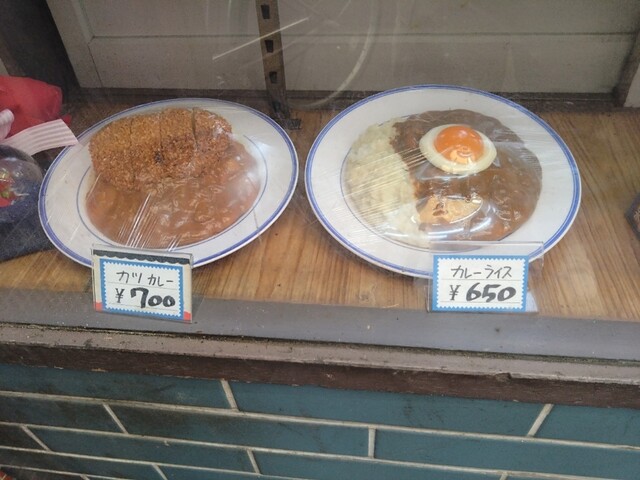 用戶對於お食事処 美登里的評論高清圖