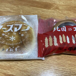 用户对于千秋庵 サンピアザ店的评论图