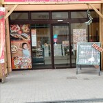 用戶對於三角山アップルパイ専門店  桑園店的評論圖
