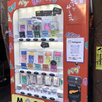 用戶對於米とサーカス 高田馬場店的評論圖