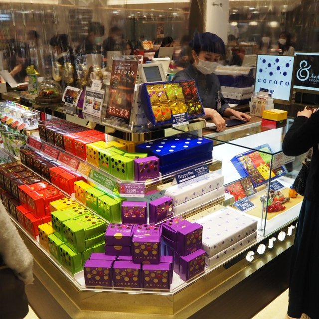 用戶對於コロロ 阪急うめだ本店的評論圖