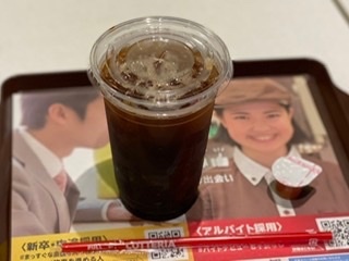 用戶對於ロッテリア 錦糸町店的評論圖