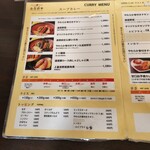 User's review image for ふらのや