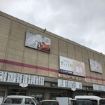 用户对于おもひで食堂的评论图