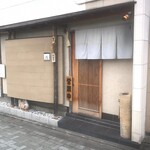 User's review image for おお乃