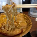 用户对于田所商店 城陽店的评论图