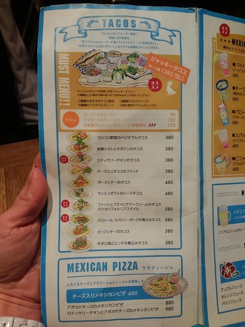 用户对于ロティー チキン アンド ジャッキー タコス的评论高清图