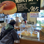 User's review image for りくろーおじさんの店 住之江公園店