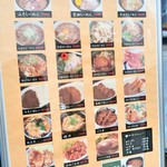 用户对于キッチン はぴねす 千歳店的评论图