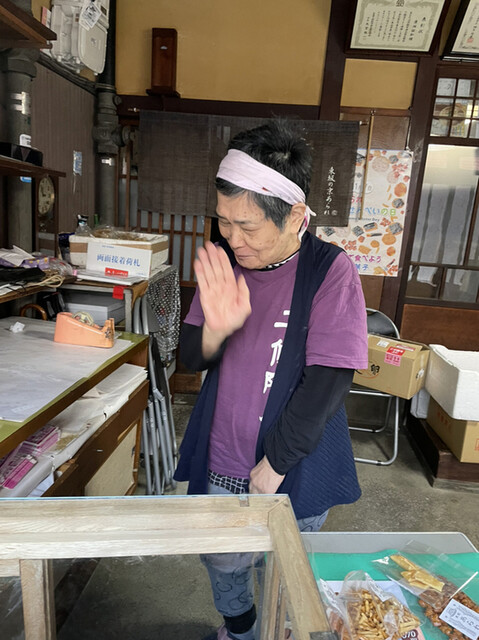 用户对于京あられ 東坂米菓的评论高清图