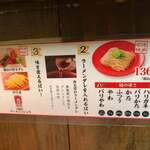 用户对于博多 弁天堂 総本店的评论图