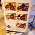 用户对于旅亭 まんぷく 六本木ヒルズ店的评论图