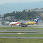 User's review image for ロイヤルフードコート　国際線店