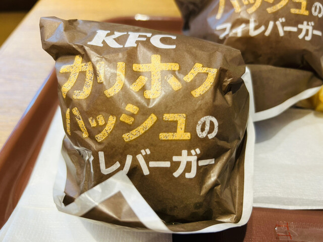 User's recommendation image for ケンタッキーフライドチキン 武蔵小山店