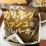 User's review image for ケンタッキーフライドチキン 武蔵小山店