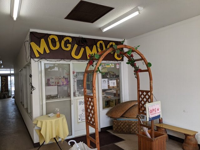 用户对于モグモグ的评论图