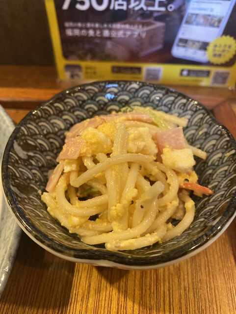 用戶對於かんすけ 薬院店的評論高清圖