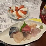 用户对于稚鬼稚鬼的评论图