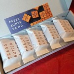 User's review image for PRESS BUTTER SAND グランデュオ立川店