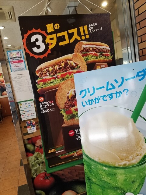 用戶對於サブウェイ 錦糸町店的評論高清圖