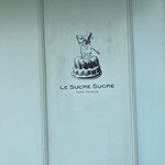 用戶對於ル シュクル シュクル的評論圖