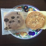 用户对于田丸弥 堀川店的评论图