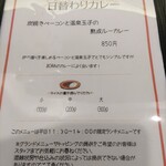 用户对于ZORA的评论图