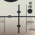 用戶對於蕎麦処 瑠瞳的評論圖