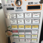 User's review image for 中華そば NewYork×NewYork