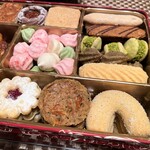 User's review image for アトリエうかい 髙島屋京都店