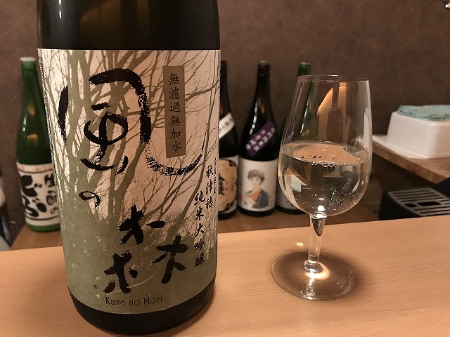 User's review image for 日本酒LARGO