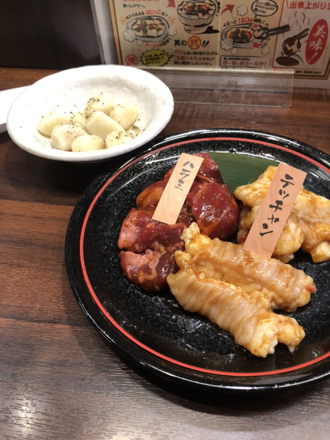 用戶對於今福酒場　情熱ホルモン的評論高清圖