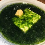 用戶對於目黒川魚金的評論圖