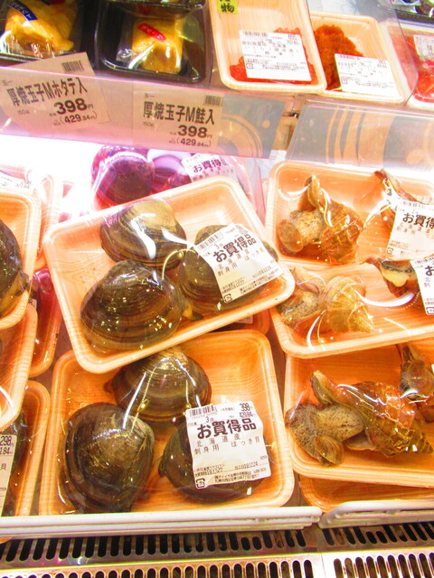 用戶對於ダイイチ 発寒中央駅前店的評論高清圖