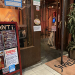 User's review image for シャンティ 原宿店