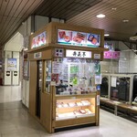 User's review image for 駅弁の弁菜亭